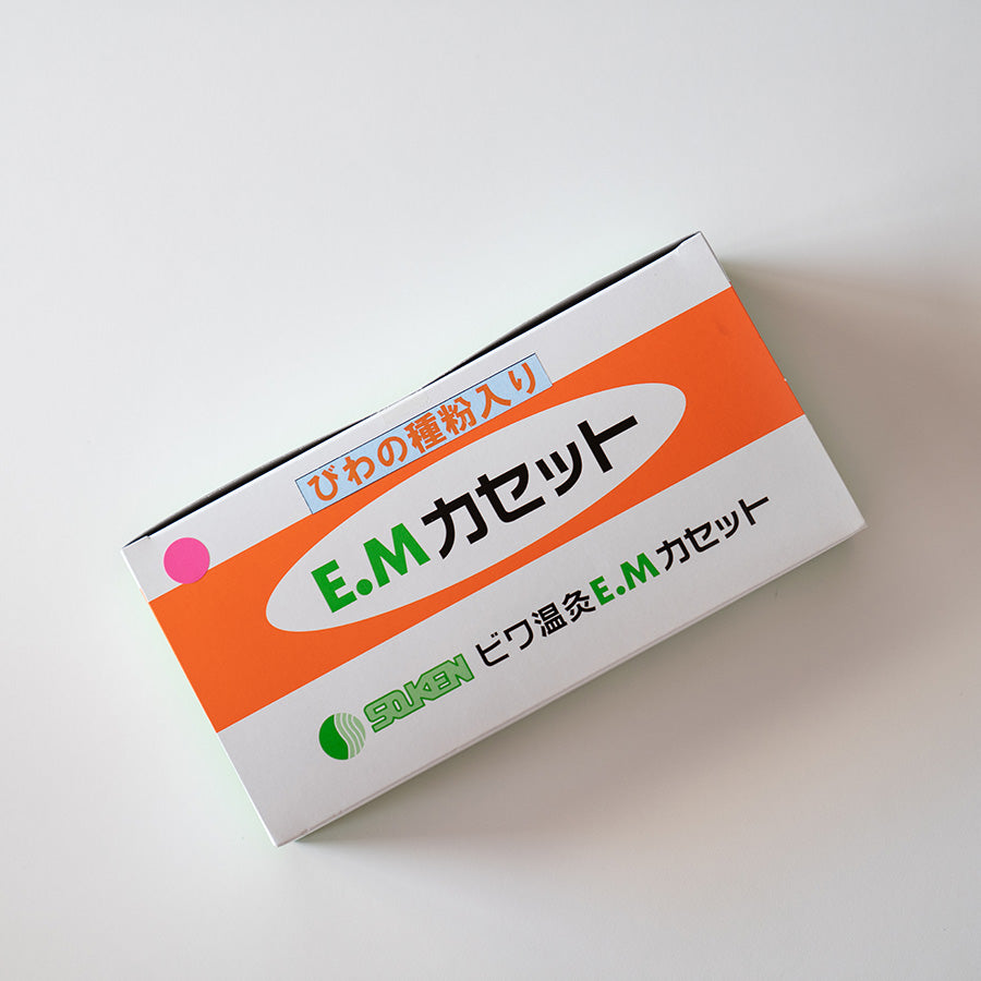 EMカセット(種入り)30個-ビワ葉温灸療法ビワオンキュ用カセット – ビワ